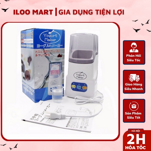 Máy Làm Sữa Chua Nhật Bản Yogurt Maker
