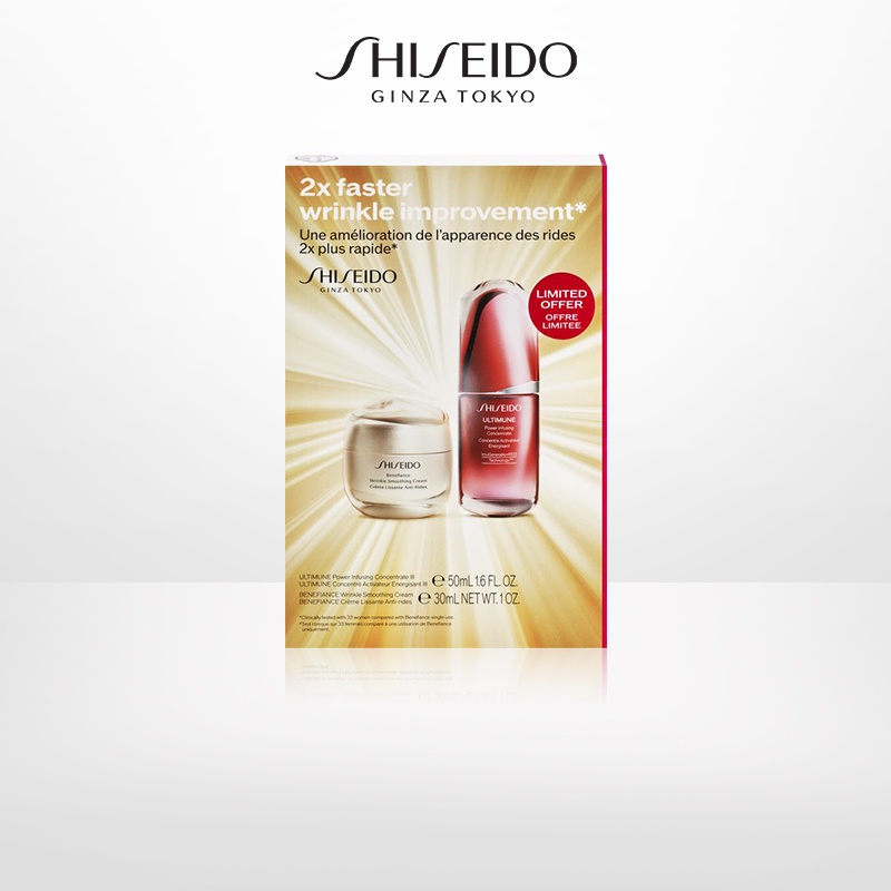 Bộ đôi Tinh chất phục hồi tái tạo da Shiseido Ultimune và kem dưỡng chống lão hóa Shiseido Benefiance