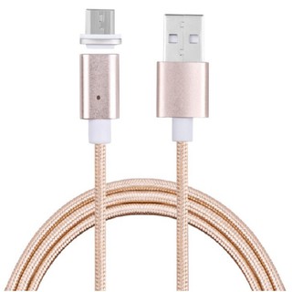 [⚡Sale Tuyệt Đỉnh⚡] Cáp Sạc Nam Châm Từ Tính 2 Đầu Cho Iphone và Android
