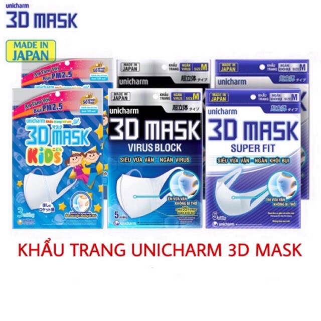 combo 10 cai Khẩu trang Unicharm các loại ( hàng có sẵn sll )