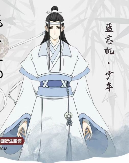 SET ĐỒ COSPLAY MA ĐẠO TỔ SƯ LAM VONG CƠ