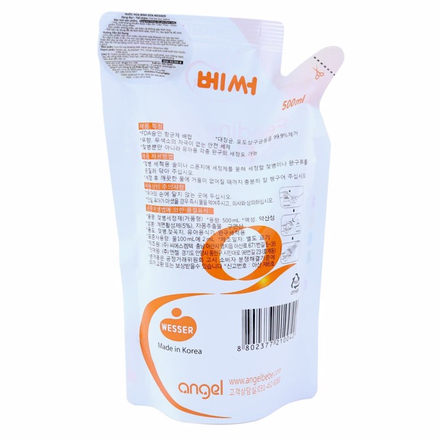 Nước rửa bình sữa Wesser dạng gói 500ml