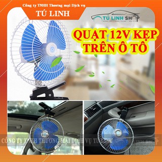 Quạt 12v, 24v kẹp trên ô tô, xe hơi, xe tải có lồng sắt