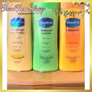 Sữa dưỡng thể toàn thân Vaseline 400ml