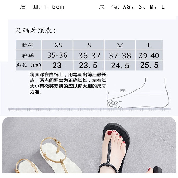 Dép Xỏ Ngón Chống Trượt Phong Cách Hàn Quốc Thời Trang Mùa Hè Cho Nữ MS ISS728