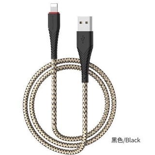 Cáp sạc nhanh,dây sạc BOROFONE BX25 lightning, micro, type-c