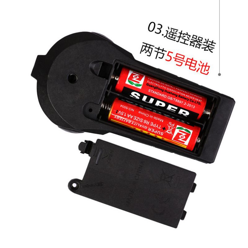 Đồ chơi xe điều khiển cảnh sát 2 chiều 9118-30