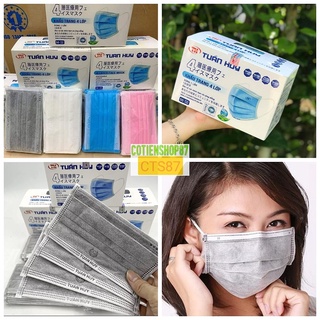 Combo 2 hộp 100 cái Khẩu trang y tế Tuấn Huy, 4 lớp kháng khuẩn phòng chống dịch bệnh và khói bụi.