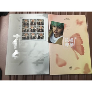 Album BTS