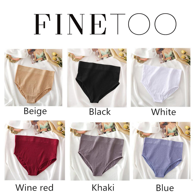 FINETOO Women‘s Seamless Bra Sets Ladies Ultrathin  Backless Vest Sexy Bikini Pad  Briefs