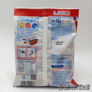 [Hỏa Tốc] Kẹo caramen muối Morinaga