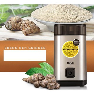 Máy Xay Các Loại Hạt Đa Năng EBENO
