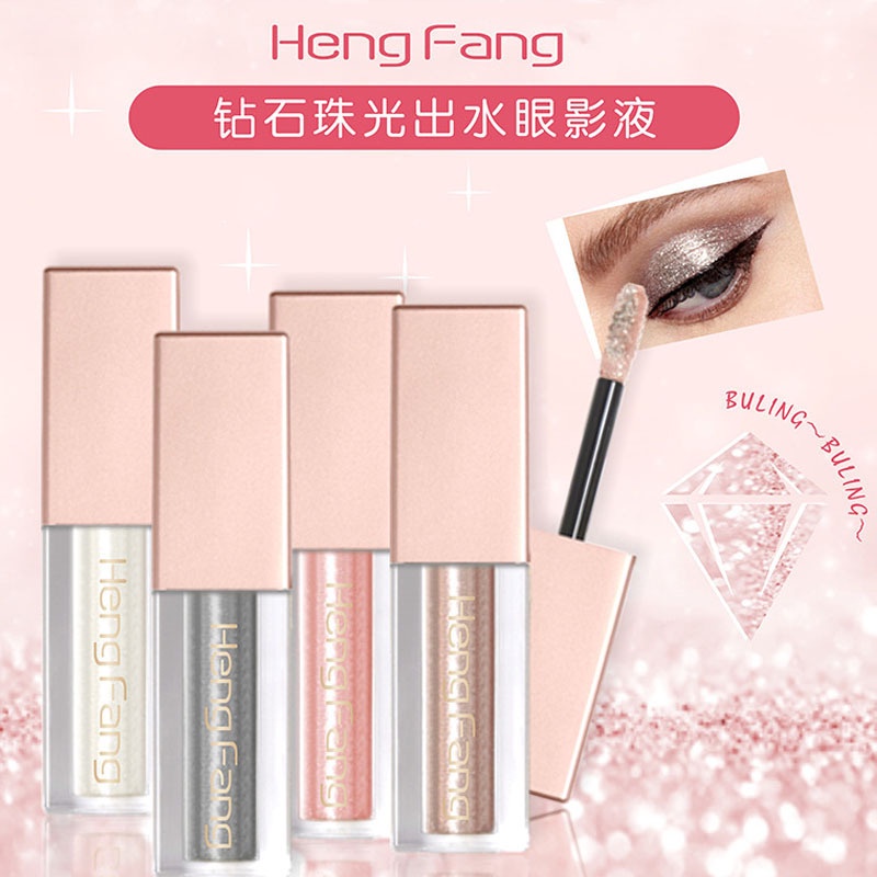 HENGFANG Phấn mắt dạng lỏng màu sắc long lanh quyến rũ
 | BigBuy360 - bigbuy360.vn