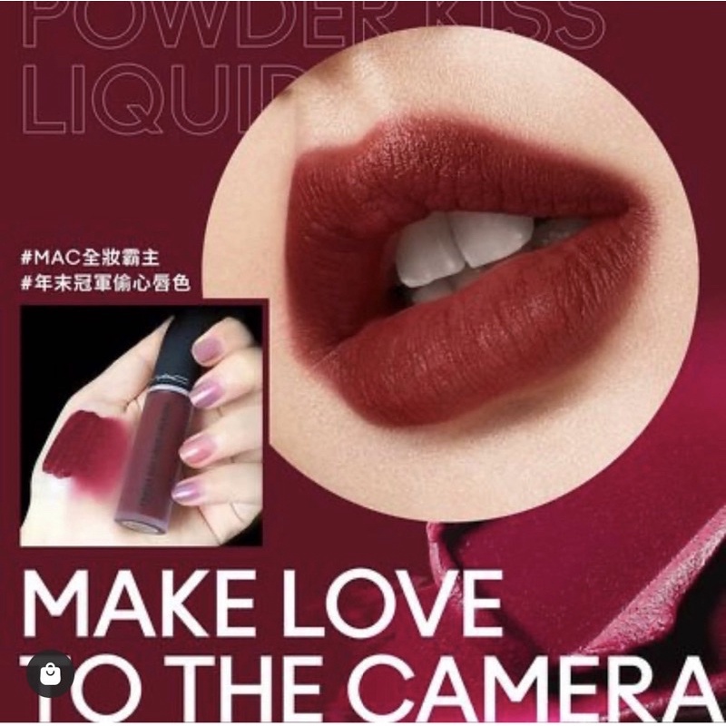 SON KEM MAC POWDER KISS | BigBuy360 - bigbuy360.vn