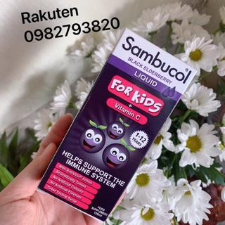 Tăng đề kháng Sambucol Anh (1-2 tuổi)