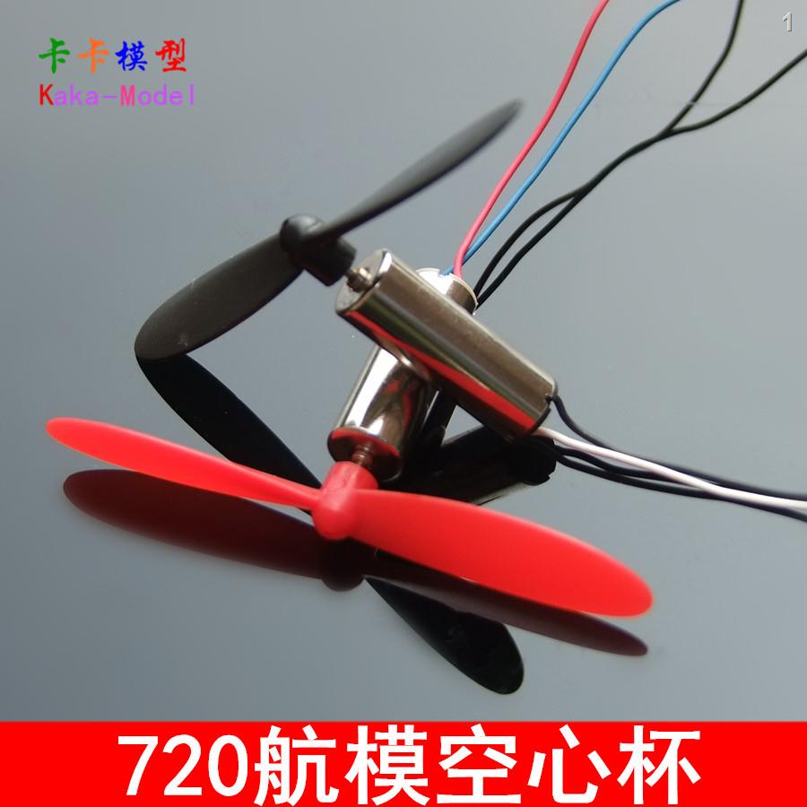 Mô Hình Máy Bay Trực Thăng Bốn Cánh Tốc Độ Cao 720