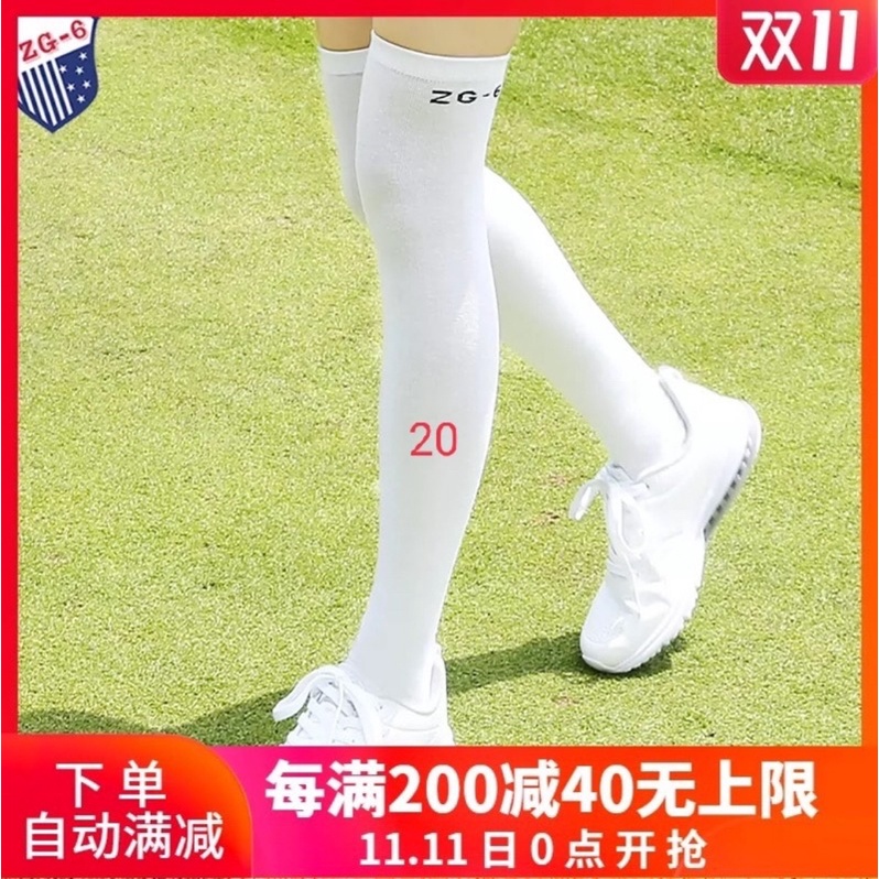 Tất Nữ Dài Chơi Golf ZG-6 TN009 Vớ thể thao kháng khuẩn chống UV thoáng khí phong cách Hàn Quốc - Golf store Luxury