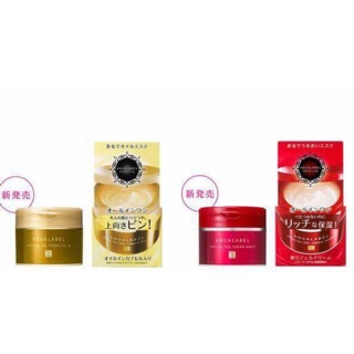 Kem dưỡng ẩm SHISEIDO AQUALABEL 5 in 1 SPECIAL GEL CREAM