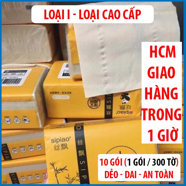 [LOẠI CAO CẤP - 10 GÓI ] Giấy ăn gấu trúc sipiao dẻo, dai an toàn, có thể dùng thay khăn giấy ướt