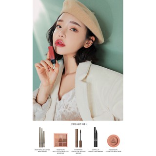 SON DƯỠNG CÓ MÀU 3CE BEBE LIP BALM