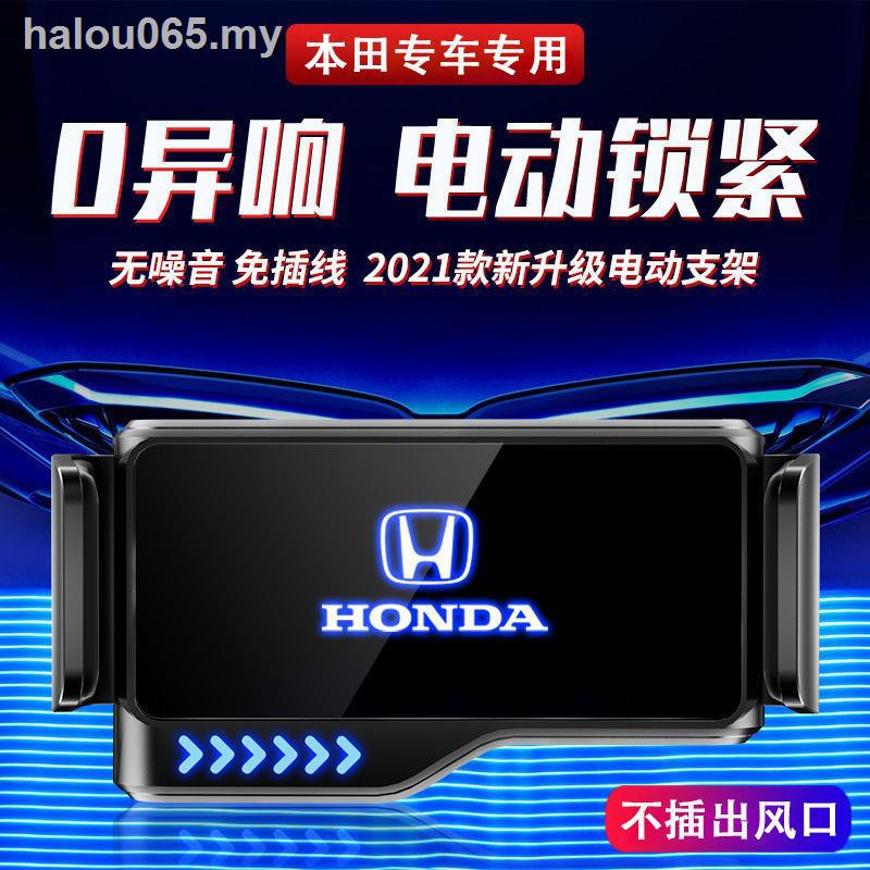 Giá Đỡ Điện Thoại Gắn Xe Hơi Honda Tenth Generation Accord Civic Binzhi Crv Xrv Odyssey