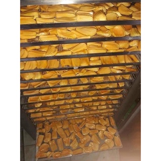 Mít sấy hàng loại 1 (300gr)