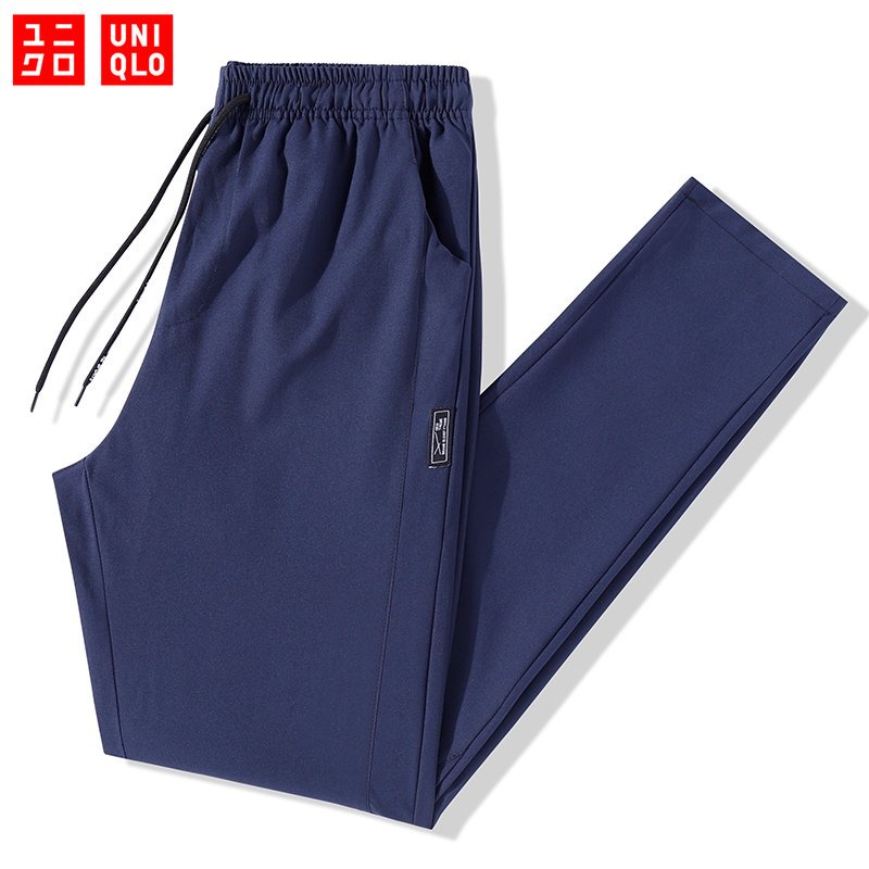Uniqlo Quần Dài Thể Thao Vải Lụa Lạnh Co Giãn Tốt Thiết Kế Cá Tính Cho Nam
