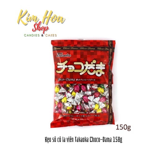 Kẹo Sô-Cô-La viên tổng hợp đa hương vị thương của thương hiệu TAKAOKA Nhật Bản - MADE IN JAPAN