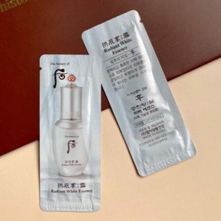 10 gói tinh chất dưỡng trắng da whoo