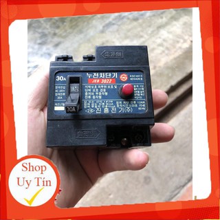 CB chống giật Hàn Quốc loại vuông cao cấp