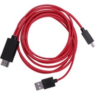 MHL ra hdmi cho galaxy s5