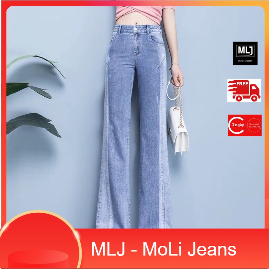 Quần jean baggy suông ống rộng BIG SIZE phom rộng to dài cực đẹp, phối loang màu độc lạ 3338
