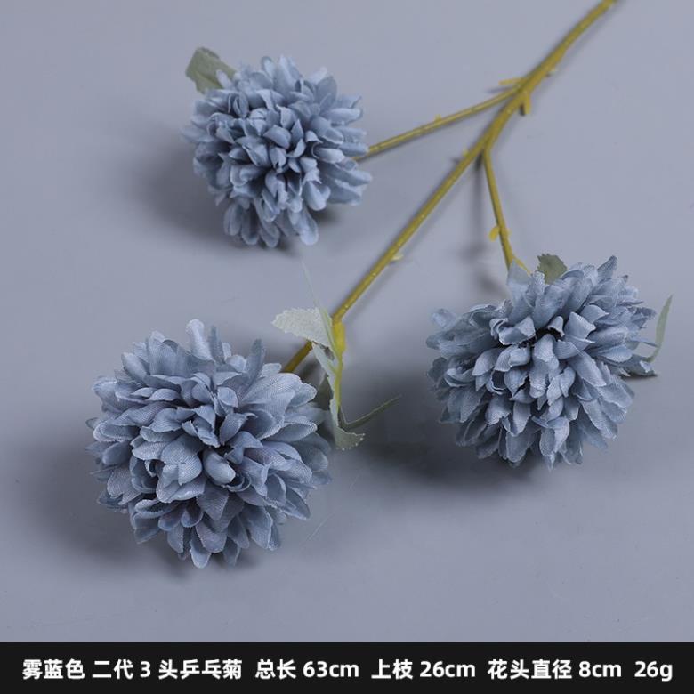 Hoa bồ công anh giả bằng lụa loại có 3 bông, lớn 7cm dài 69cm dùng để bó hoa cực đẹp