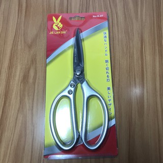 kéo NHẬT BẢN KAPUSI NỘI ĐỊA