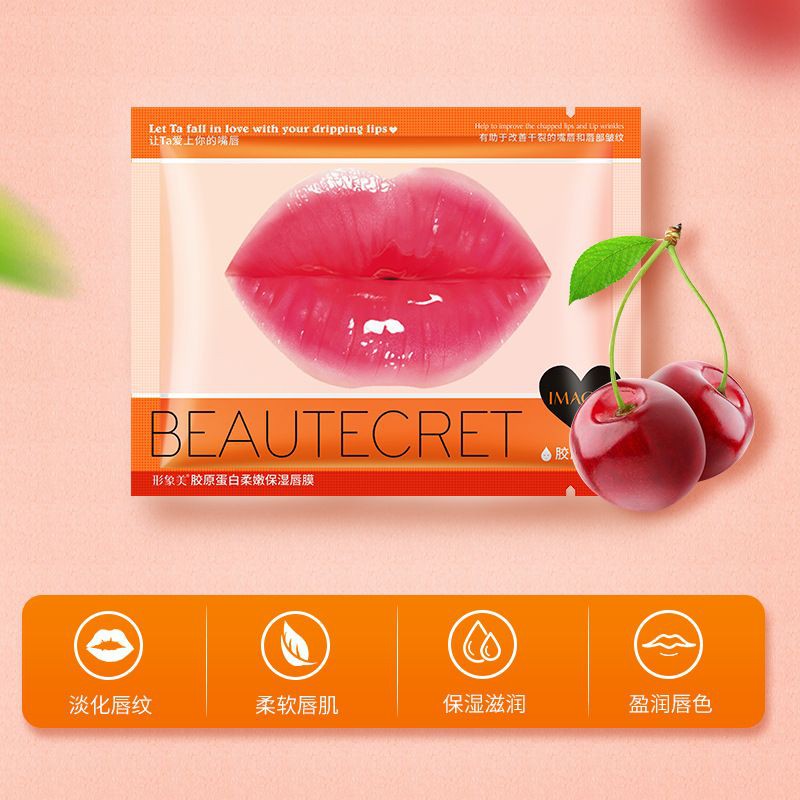 Mặt Nạ Môi BIOAQUA Chứa Collagen Dưỡng Ẩm Hiệu Quả