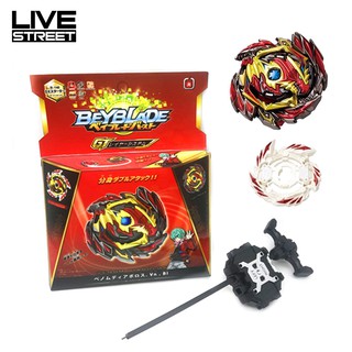 Con Quay Đồ Chơi Beyblade Burst Gt B-145