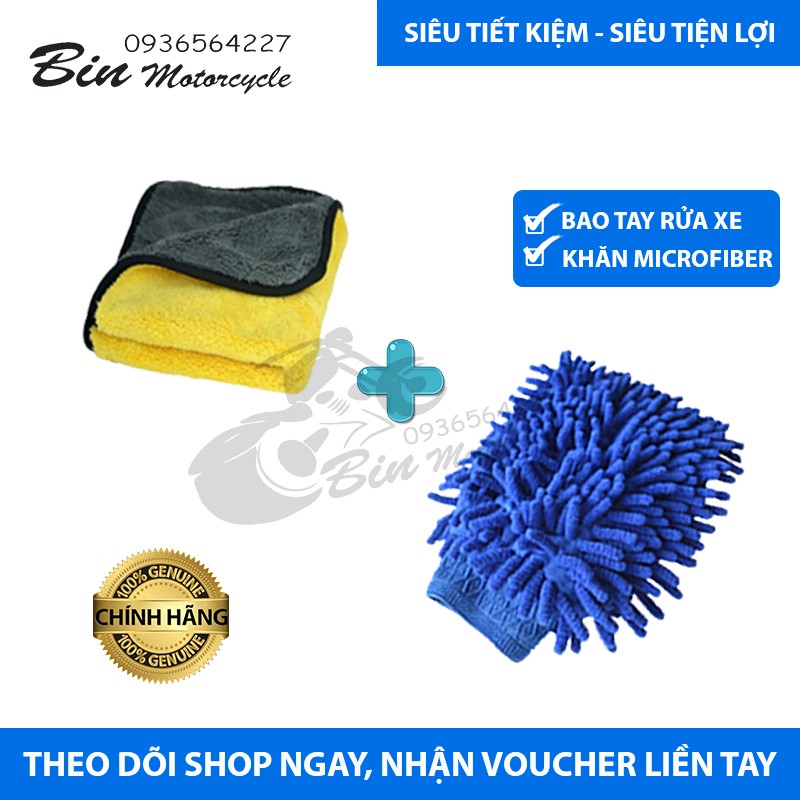 COMBO 2 DỤNG CỤ RỬA XE VÀ LAU KHÔ - LAU BỤI