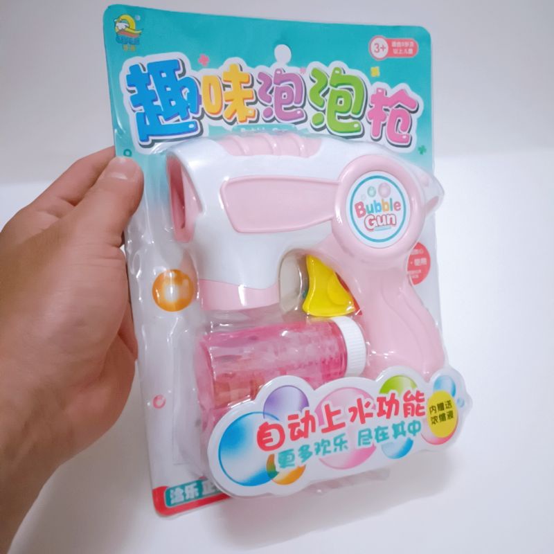 Đồ chơi súng bắn bong bóng xà phòng dễ thương cho bé.