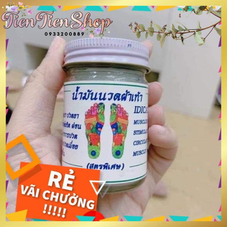 Dầu Cù Là bàn chân,Cao Xoa Bóp Huyệt Bàn Chân, Dầu nóng Massage thái lan