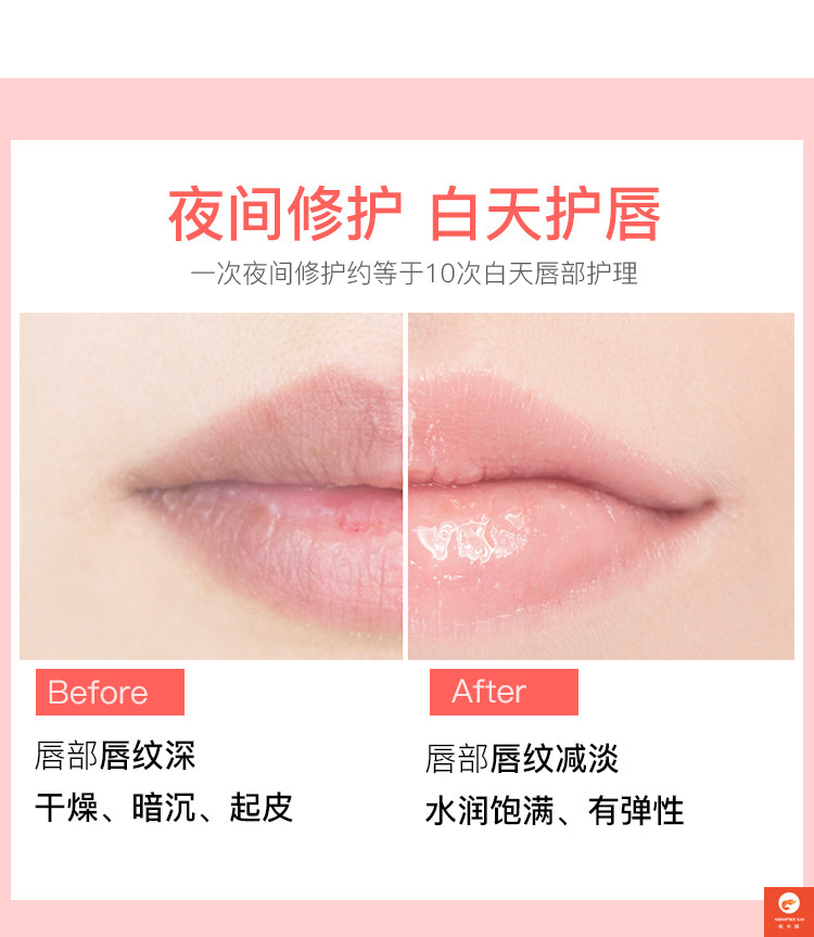 (hàng Mới Về) Mặt Nạ Môi Air Cushion Liz Hình Hoa Hồng Độc Đáo | BigBuy360 - bigbuy360.vn