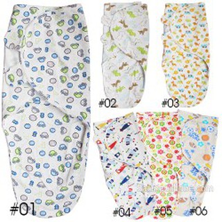 SỈ LẺ Ủ kén cotton cho bé yêu