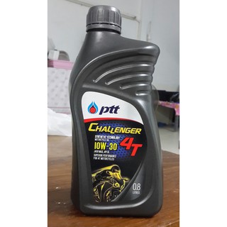 Dầu nhớt XE GA Thailand PTT Challenger 4T 0.8L cao cấp chính hãng (1 LON)