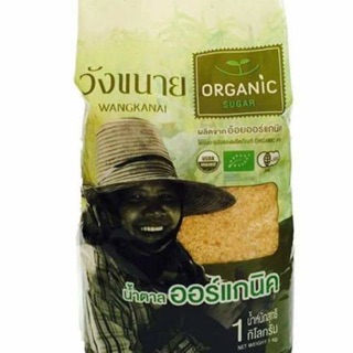Đường Mía hữu cơ Thái Lan Wangkanai