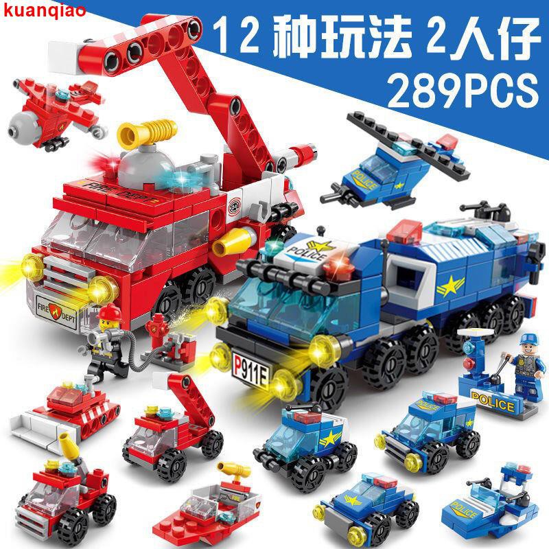 Mô Hình Lắp Ráp Lego Phantom Ninja 3 Urban Cảnh Sát Đồ Chơi