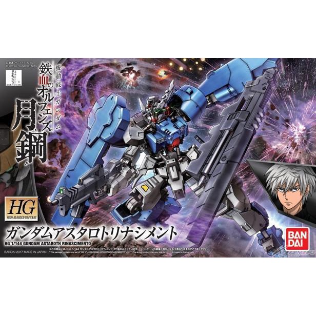 Mô Hình Gundam HG IBO Astaroth Rinascimento Series Iron-blooded Orphans Tỉ Lệ 1/144, Chính Hãng Bandai - Nhật Bản