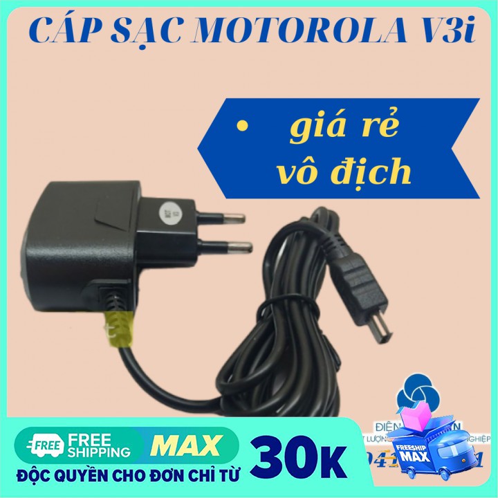 CÁP SẠC MOTOROLA V3i