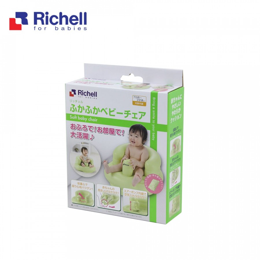 Ghế hơi cho bé ngồi tập ăn dặm Richell - RC98010 - ghe ngoi tap an cho be, có thể dùng như ghế ngồi chơi, ghế tắm cho bé