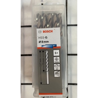 Mũi khoan sắt hss-g 8mm bosch