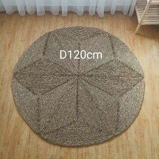 Thảm cói tròn 1m2