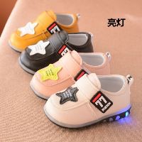 GIÀY TẬP ĐI DÁNG THỂ THAO ĐẾ ĐÈN